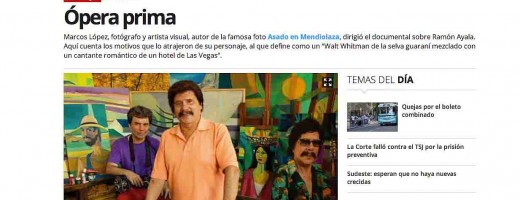 Ayala ciudad X